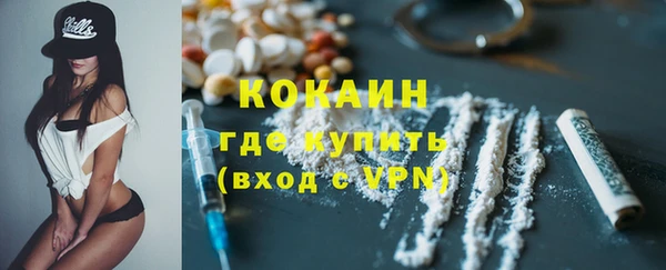 MDMA Богданович