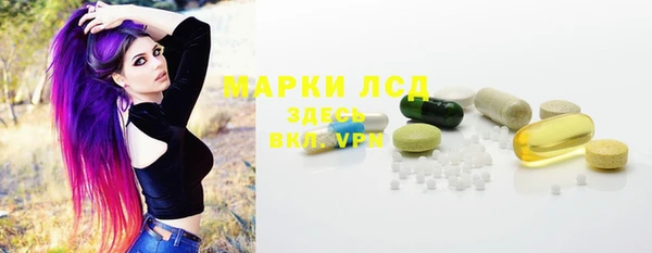 MDMA Premium VHQ Богородицк